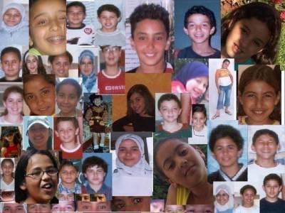 classe promo 2004 - 2005